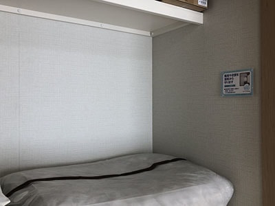 調湿機能のある壁・天井