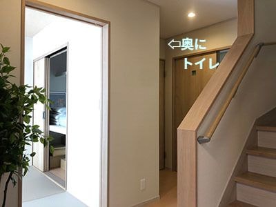 使いやすい位置のトイレ