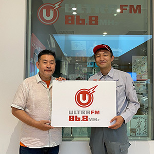 ウルトラFM