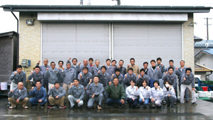 社員の集合写真