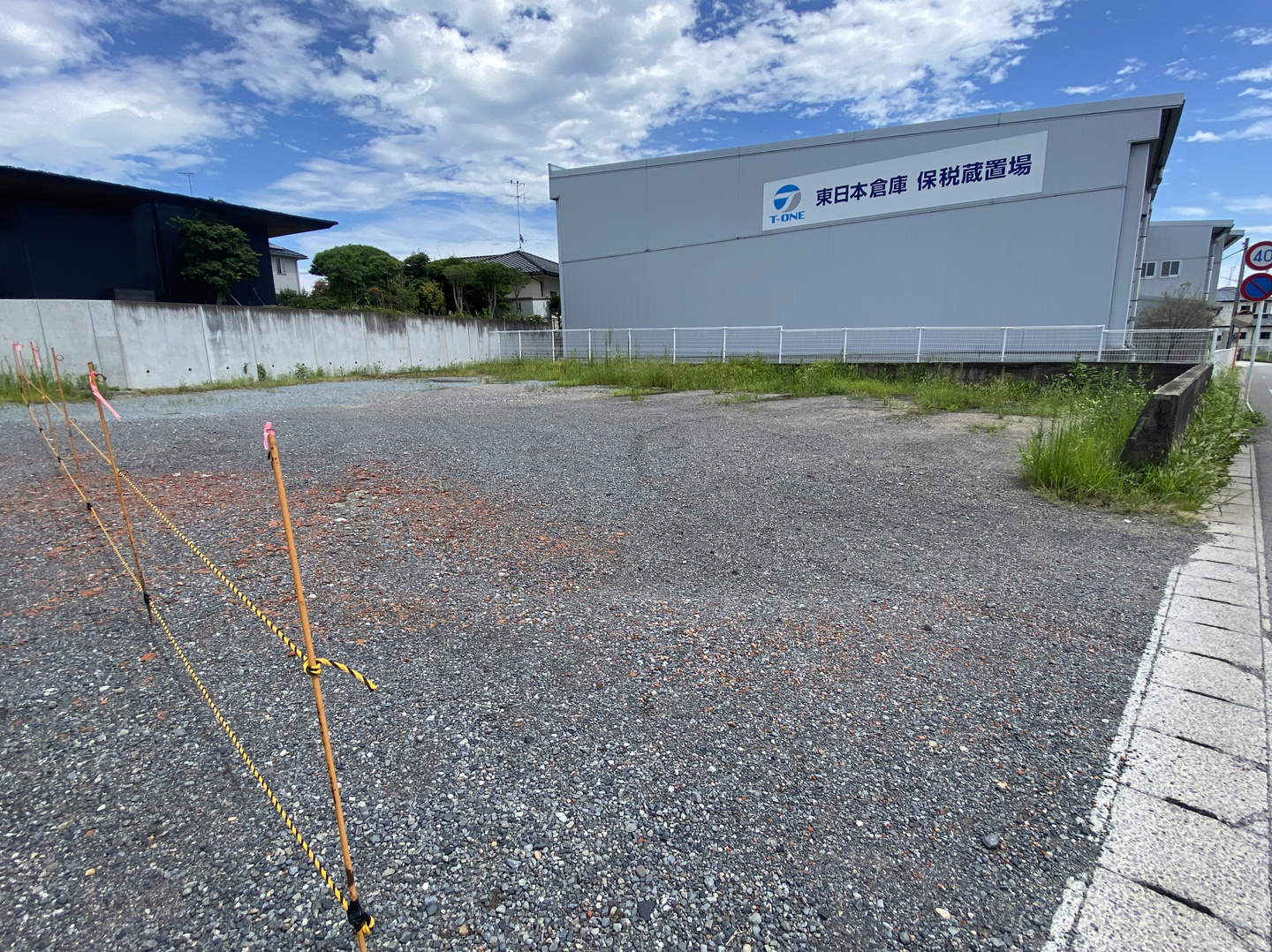 須賀川市西川字西田 売地